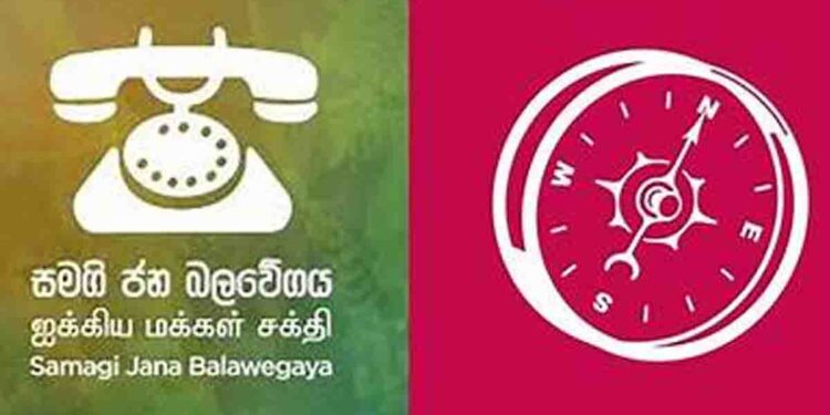 Compass Triumphs in Biyagama Cooperative Election with 58 Votes, Securing Control Over SJB