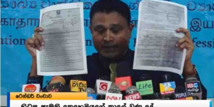Dr. Chamal Sanjeewa Exposes Corruption and Fraud by Senior Health Ministry Officials, Ready to Assist CID