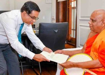 Rajarata University Chancellor Dr. Gallelle Sumanasiri Thero Resigns Prioritizing Sangha Unity