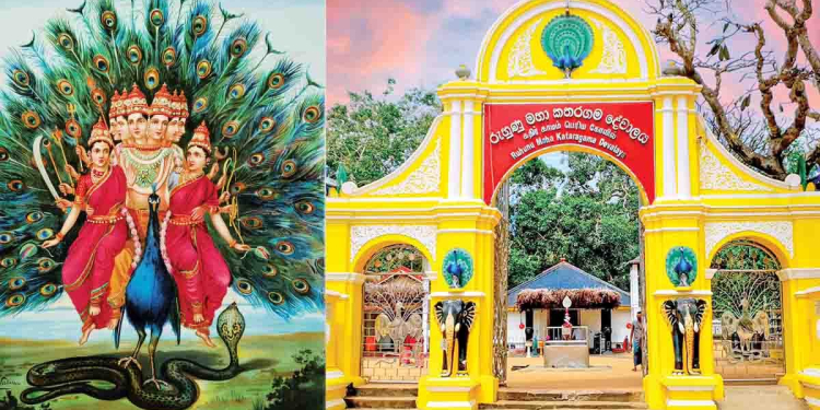 Presidential Directive Sparks Controversial Audit at Ruhunu Kataragama Maha Devalaya