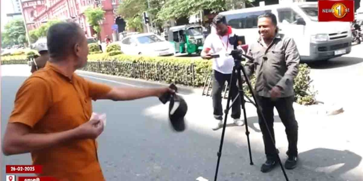 Tension Erupts Outside CID as MP Namal Rajapaksa Gives Statement; Police Intervene to Defuse Conflict