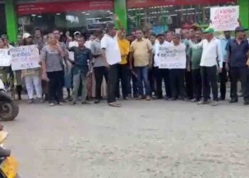 Postponement of Minuwangoda Cooperative Society Elections Triggers Protest by SJB