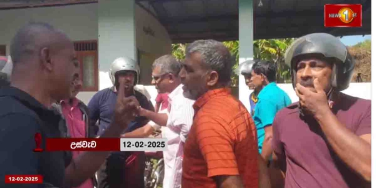 NPP Representatives Halt Frontline Socialist Party Seminar in Angunakolapelessa Amid Rising Tensions