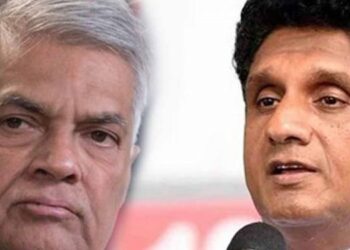 SJB MP Jagath Withana Questions Possible Alliance with Ranil Wickremesinghe