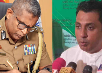 Acting IGP Reveals Prior Intelligence on Assassination Plot Against Ganemulla Sanjeewa in Gampaha Court