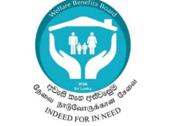 Sri Lanka United Grama Niladhari Association Withdraws from Aswesuma Duties Over Database Errors