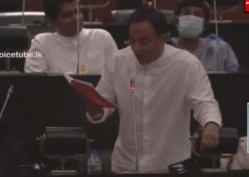 MP Harshana Rajakaruna Alleges Misuse of Government Vehicles by NPP MPs