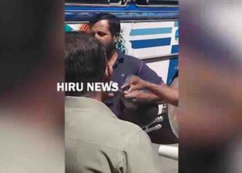 Protesters Confront Disruptor During Demonstration Against Price Hikes in Kamburupitiya