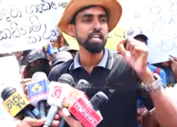 Unemployed Graduates Stage Protest at Colombo Fort Railway Station