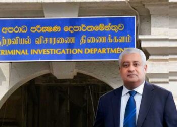 Former Minister Tiran Alles Summoned to CID Over Police Sergeant’s Death in Weligama Shooting Incident