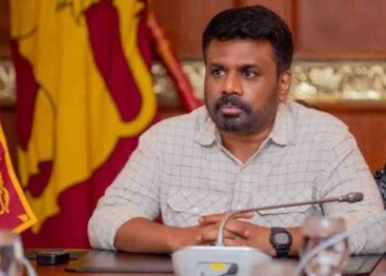 President Anura Kumara Dissanayake Discusses Industrial Development and SME Growth with Ministry Officials