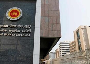 FIU Imposes Rs. 3 Million in Penalties on Financial Institutions for Non-Compliance