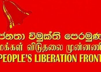 Villagers Resist Illegal Land Seizure by Former JVP Member in Arachchikattuwa