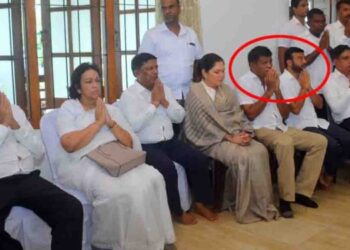 Gampaha SJB MP Kavinda Jayawardena Faces Backlash Over Ties with Ranil Wickremesinghe