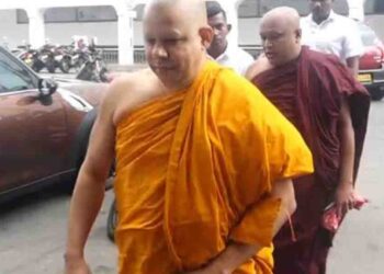 Kataragama Kirivehera Chief Incumbent Summoned by CID Over Inquiry Into House Built During Rajapaksa Era