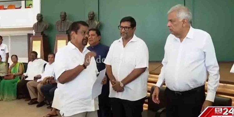 Protest Erupts at UNP Event as Ranil Wickremesinghe Confronts Constituency Organizers