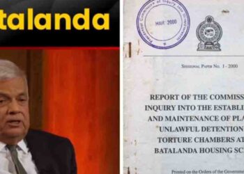 Civil Activist Calls for Justice Over Batalanda Torture Center Killings, Demands Severe Punishment for Ranil