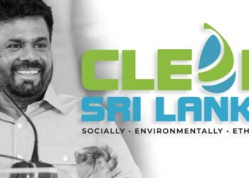 Urban Forestation Initiative Begins Under Clean Sri Lanka Program