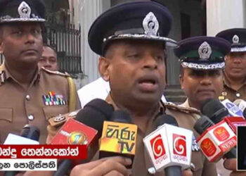 16 Days On: No Arrests Yet in Weligama Shooting Case Involving Former IGP Deshabandu Tennakoon