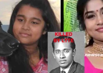 20-Year-Old Jaffna Woman Shot Dead in Canada; Police Investigate Attack in Markham