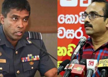 Investigation Ongoing: Cause of Sri Lanka Air Force Training Jet Crash Yet to Be Determined