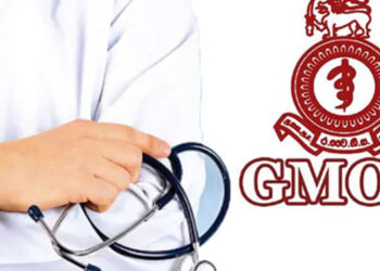 GMOA Demands Immediate Arrest of Suspect in Rape of Female Doctor at Anuradhapura Teaching Hospital