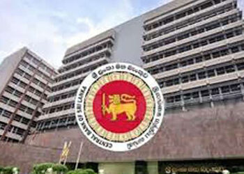 CBSL Warns Public Against AI-Generated Scam Videos Misusing Governor’s Image