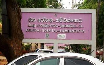 Dutch Authorities Investigate Corruption in Sri Lankan Hospital Projects Linked to Prominent Businessman