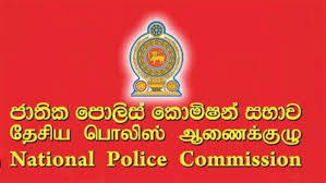 NPC Seeks AG’s Intervention Amid Dispute Over OIC Transfers with Acting IGP