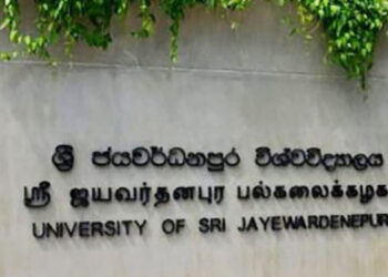 Sri Jayewardenepura University Teachers’ Association Warns of Trade Union Action Over Salary Concerns