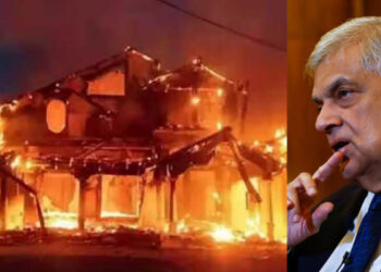 Warrants Issued for Four Suspects in Arson Case at Former President’s Residence