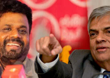 Ranil Wickremesinghe’s Actions Led to Anura’s Victory and Altered Sri Lanka’s Political Landscape, Says MP Dayasiri Jayasekara