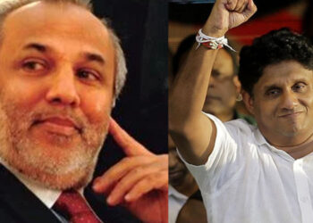 Rauff Hakeem Urges Voters to Support Muslim Congress Over SJB in Samanthurai