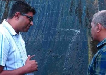 Deputy Minister of Irrigation Investigates Water Leak at Kala Wewa Embankment