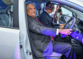 Former President Ranil Wickremesinghe Records Statement at Bribery Commission