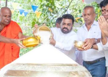 President Anura Kumara Dissanayake Leads 58th National New Rice Festival at Jaya Sri Maha Bodhi