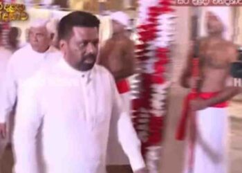 President Anura Kumara Dissanayake Pays Homage to the Sacred Tooth Relic