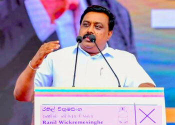 Former North Central Province Chief Minister S.M. Ranjith Sentenced to 16 Years for Corruption