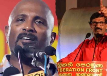 JVP and Frontline Socialist Party Mark 54th April Heroes’ Day with Separate Commemorations
