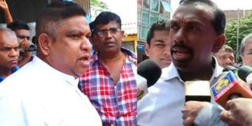 MP Chamara Sampath Released on Bail; Mahindananda Aluthgamage Appears in Court Over Fertilizer Case
