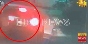 CCTV Footage Released of Shooting Incident Involving Thusitha Halloluwa’s Vehicle