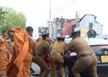 Convener of Inter-University Students’ Federation Arrested During Protest in Colombo