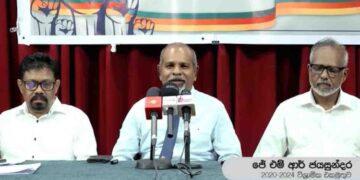 Retirees’ Union Condemns Injustice Toward 2020–2024 Public Servants, Vows to Protest