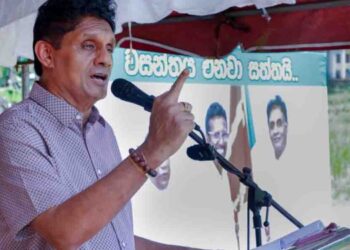 Sajith Premadasa Speaks Out on Narahenpita Shooting Targeting Thusitha Halloluwa