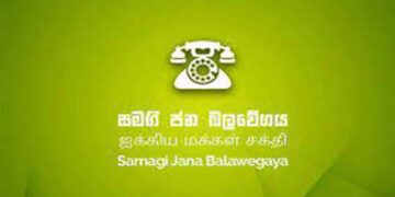SJB Warns MPs: Parliamentary Seats to Be Revoked for Defying Party Decisions on Local Government Power