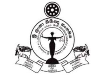 BASL Condemns Police Attempts to Access Lawyers’ Confidential Data Without Court Order