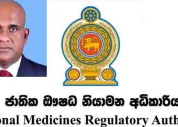 NMRA CEO Dr. Saween Semage Resigns Citing Life Threats After Home Break-In