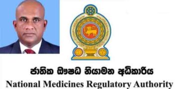 NMRA CEO Dr. Saween Semage Resigns Citing Life Threats After Home Break-In