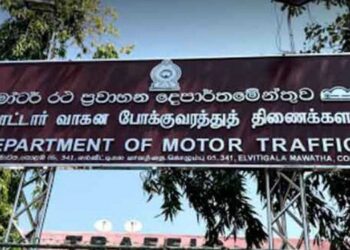 Three Motor Vehicle Dept. Officials Arrested for Rs. 4 Million Bribery in Narahenpita, Sri Lanka