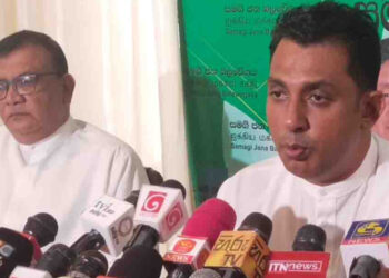 MP Rohana Bandara Receives Death Threats Over Local Council Matters